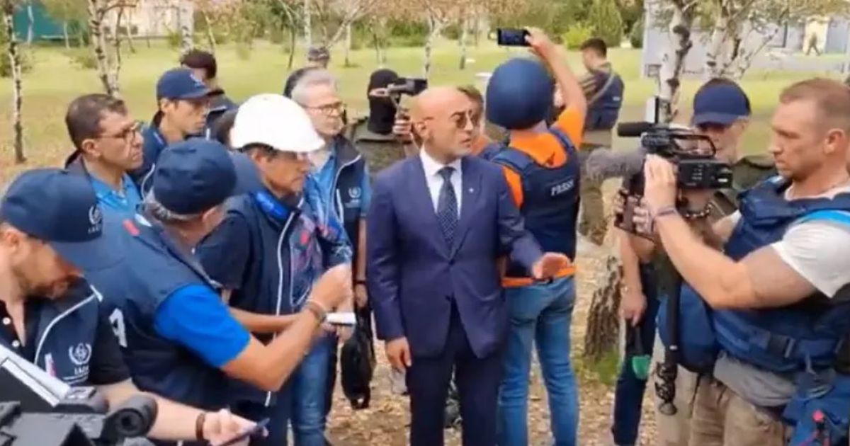 МАГАТЭ